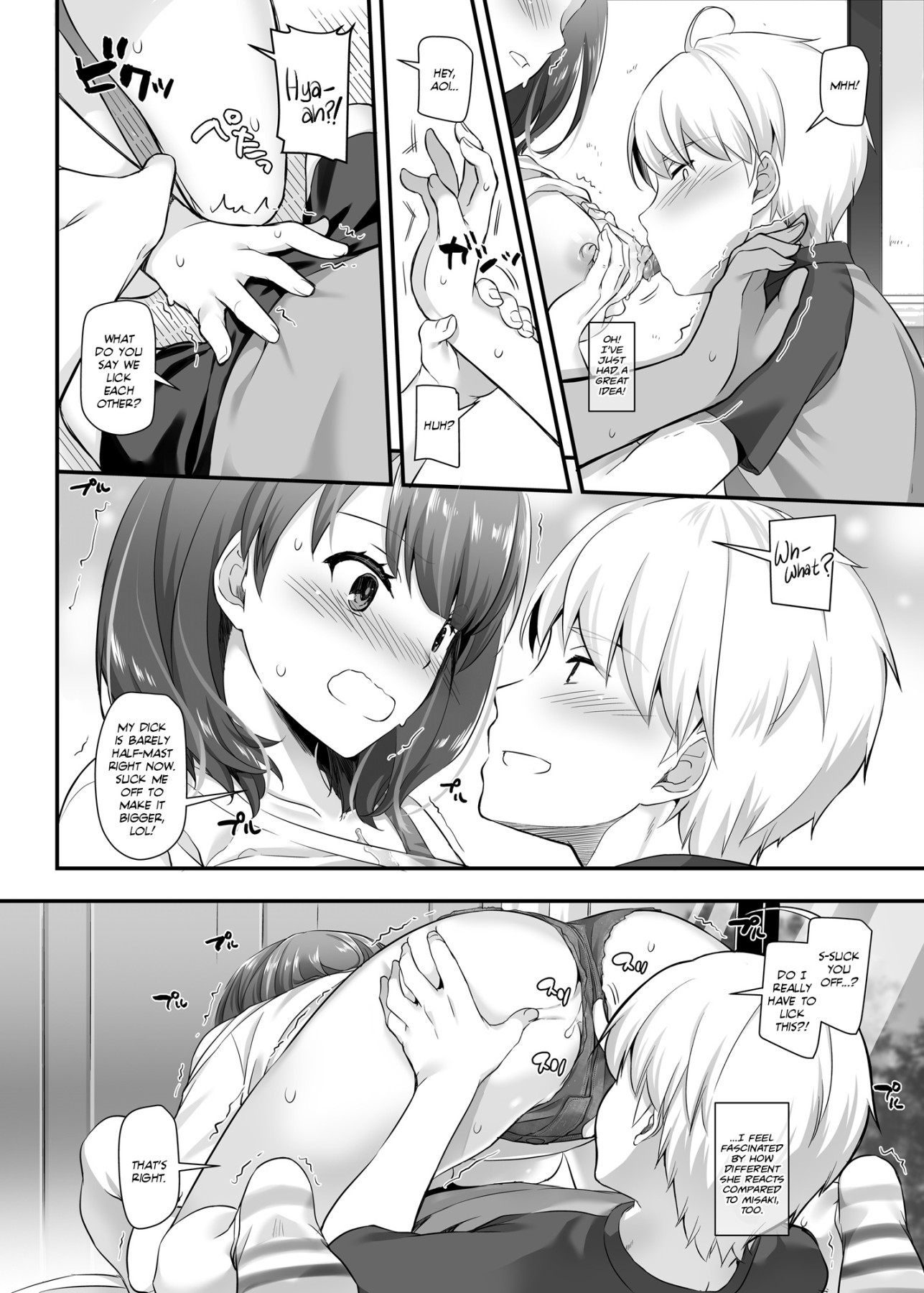 Hentai Manga Comic-Adulthood Friend 3 DLO-13-Read-34
